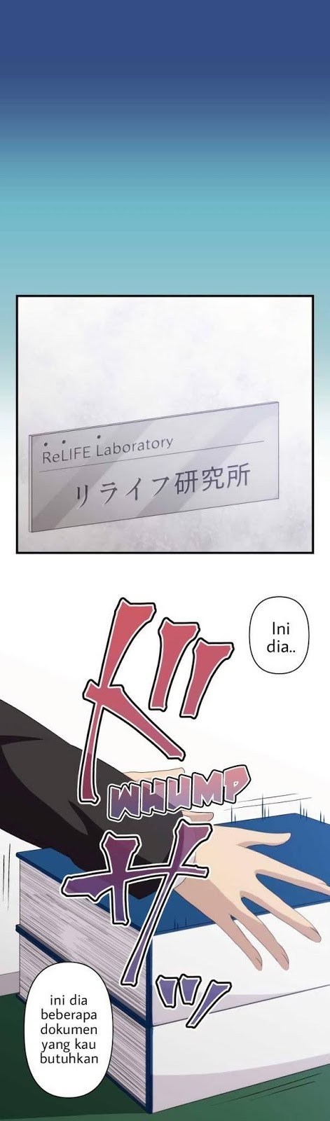 ReLife Chapter 218 Gambar 1